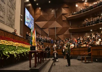 El vicepresidente Edmand Lara jura al cargo en la Asamblea Legislativa, el 8 de noviembre.
Foto: Archivo