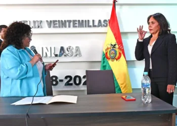 La posesión de la nueva directora del Inlasa. Foto: Ministerio de Salud.
