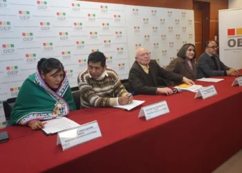 Los vocales del TSE en conferencia de prensa.
Foto: APG