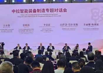 Los representantes del sector industrial nacional en China. Foto: CNI.
