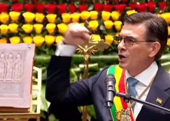 El presidente Rodrigo Paz brinda su primer mensaje a la nación.