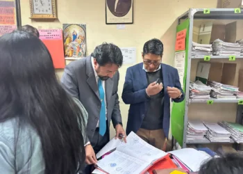 Funcionarios del Consejo de la Magistratura. (Foto: Magistratura)