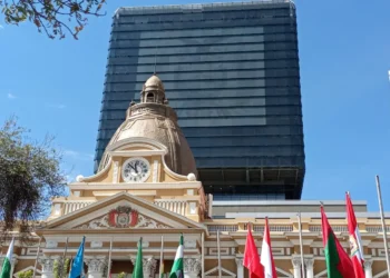 Frontis de la Asamblea Legislativa Plurinacional. (Foto Archivo)