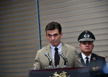 El presidente Rodrigo Paz participa de la posesión del Procurador General del Estado. (Foto: APG).