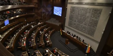 Sesión preparatoria de la nueva gestión de la Cámara de Diputados.
(Cámara de Diputados)