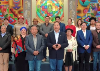 El presidente Luis Arce se dirige a la nación en su último mensaje presidencial.