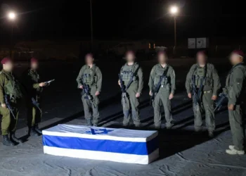 El cuerpo de Rudaeff entregado por Hamás a Israel. Foto: @Defensa_Israel