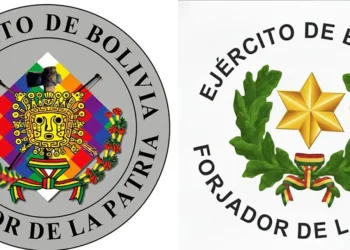 El anterior escudo y el actual del Ejército.