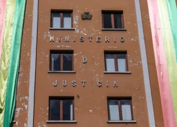 El Ministerio de Justicia, uno de los que fue cerrado. Foto: Archivo.