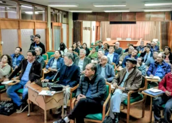 Socialización de nueva ley minera y presentación de dos libros. (Fuente: La Patria)