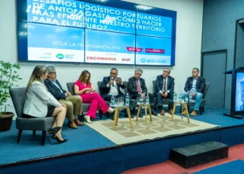 El seminario en el que se expuso un nuevo modelo comercial. Foto: Puerto Antogafasta.