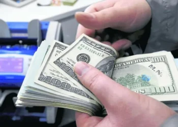 Se prevé para el próximo año un 'ajuste económico profundo' en el que el sistema bancario será clave para sostener la estabilidad y apoyar la recuperación del país. (Foto: Economy)