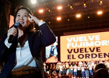 Keiko lanzó oficialmente su campaña a la presidencia de Perú/RRSS Fujimori