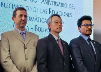 El canciller Fernando Aramayo y el embajador de Corea Lee Jang. (Foto: Cancillería)