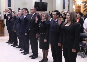 Vocales del TSE juran como nuevas autoridades del Órgano Electoral (Foto: Vicepresidencia)
