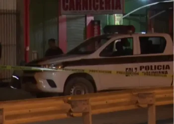 La Policía llegó al lugar del tiroteo/Captura Unitel