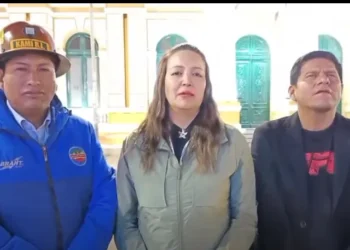 Diputados de la Alianza Popular se expresan tras el anuncio del presidente Rodrigo Paz.