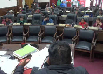 Sesión de la Asamblea Legislativa Departamental de Oruro.