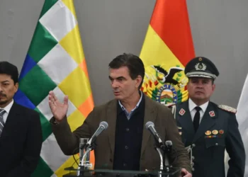 El presidente Rodrigo Paz Pereira cumplió un mes de gestión. Foto: APG.