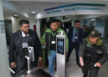 La intervención en oficinas de la ANH. Foto: APG.