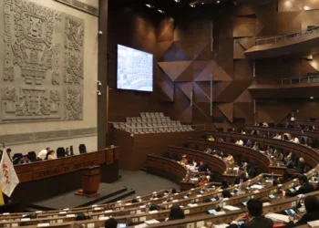 Sesión de la Cámara de Diputados que trató créditos de financiamiento externo. Foto: Cámara de Diputados.