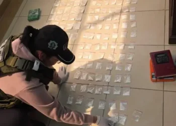 Más de 126 sobres de mariguana fueron hallados en la oficina de la FUL de la UPEA. FOTO: Viceministerio de Defensa Social