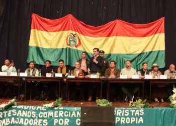 El presidente Rodrigo Paz con el Comité Multisectorial. Foto: Ministerio de Desarrollo Productivo.