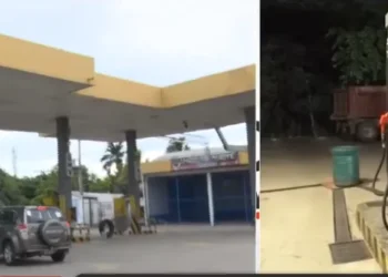 El surtidor que fue atracado. Foto: Captura BTv.