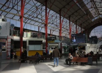 Imagen de la Terminal de Buses de La Paz. FOTO: GAMLP