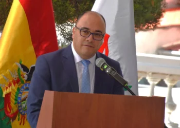 El presidente del TSE, Gustavo Ávila, participa de un acto institucional (Foto: TSE)