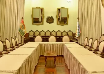 El salón de Espejos del Tribunal Supremo de Justicia (Foto: TSJ)