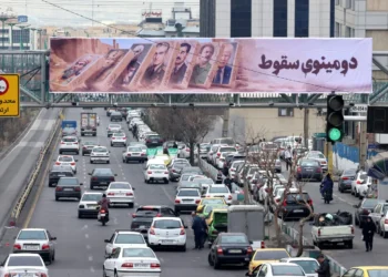 La calma retornó a la capital iraní/AFP