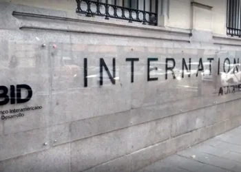 El edificio del Banco Interamericano de Desarrollo. Foto: BID.