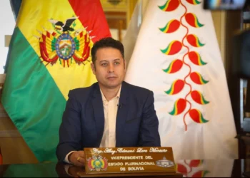 El vicepresidente Edman Lara en su despacho