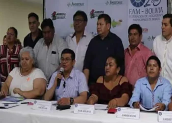 Dirigentes de la FAM Bolivia en reunión institucional