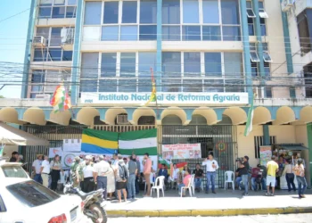 El edificio del INRA en Santa Cruz. Foto: UAGRM.