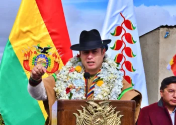 El vicepresidente Edmand Lara en el acto en conmemoración del Día del Estado Plurinacional.
Foto: APG