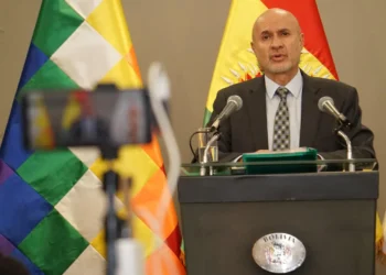 El anuncio lo realizó el ministro de la Presidencia, José Luis Lupo. Foto: APG.