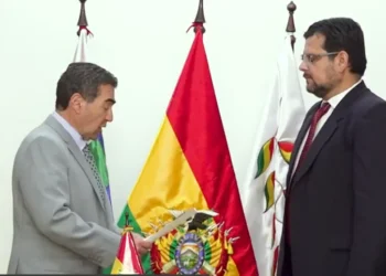 Jorge Akamine es nuevo director del INE. Foto: Ministerio de Planificación del Desarrollo.