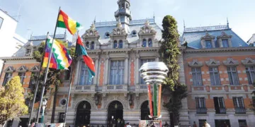 El edificio de la Alcaldía de La Paz. Foto: Archivo.
