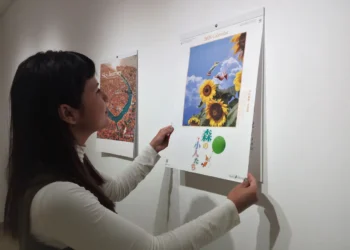 La inauguración de la muestra Calendarios de Japón. Foto: Embajada del Japón en Bolivia