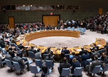 El Consejo de Seguridad de la ONU debate sobre Venezuela/ONUNews