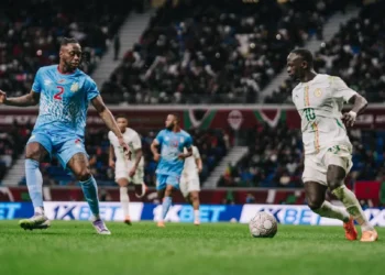 FOTO: Fédération Sénégalaise de Football