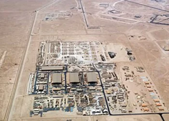 La base estadounidense en Al Udeid, situada a 190 km al sur de Irán. Foto: Wikipedia