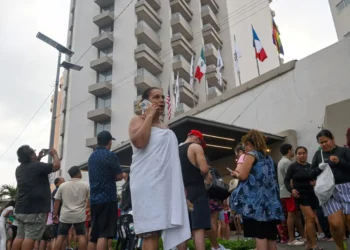 sismo_mexico.jpg