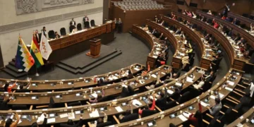 Sesión de la Cámara de Diputados. (Foto: Diputados)