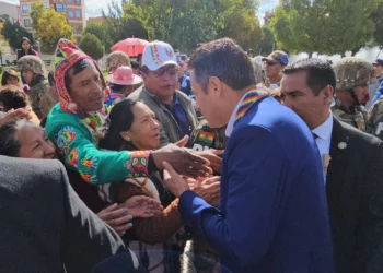 El vicepresidente Edmand Lara saluda a la población de Oruro en su efeméride departamental. (Foto: Vicepresidencia)