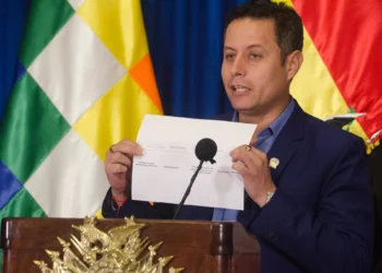 El vicepresidente Edmand Lara brinda una conferencia de prensa. (Foto: Vicepresidencia)