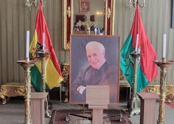 La Alcaldía de La Paz instaló una capilla ardiente en el Teatro Municipal. FOTO: Noticias Primera Línea
