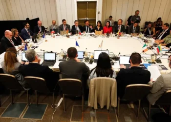 Reunión de los ministros de Seguridad de la región del CLASI. (Foto: Min. de Gobierno)